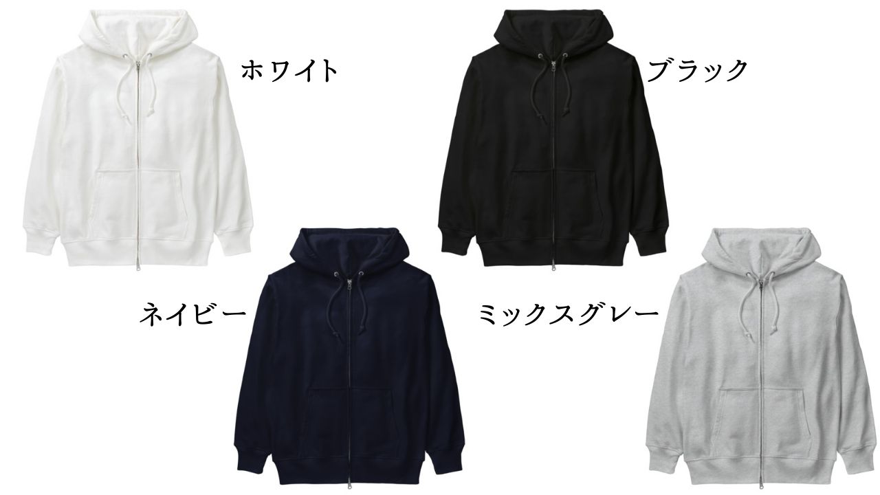 【文字入れ可能受注生産】パンダの女の子　メイド　ケモナー　ピンク髪 ヘビーウェイトジップパーカー