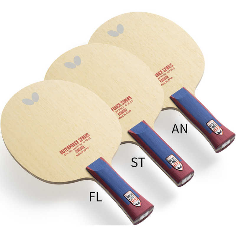 バタフライ 卓球ラケット Butterfly ユニセックス アウターフォース