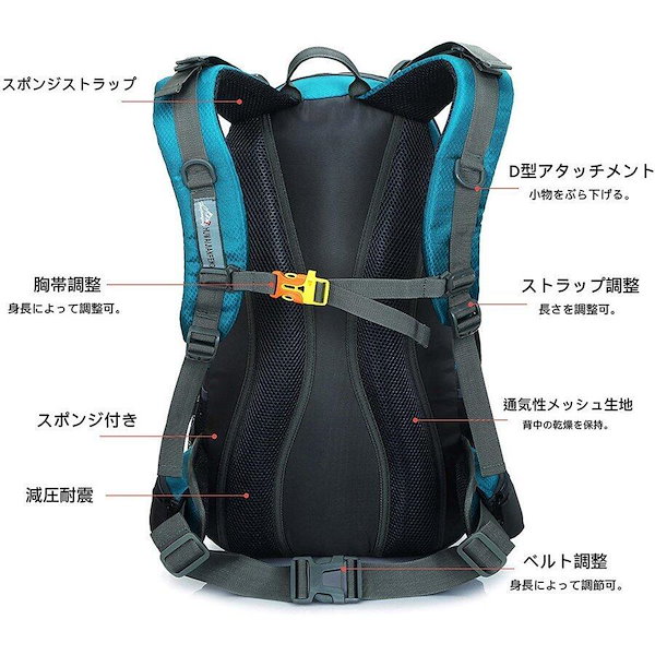 Qoo10] お値下げしました登山バッグ 登山用はリュ