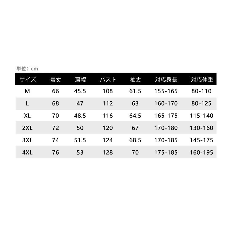 中綿ジャケット メンズ キルティングジャケット 綿入り アウトドア フード付き あたたか 保温 防寒着 秋冬 防風