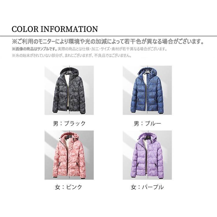 中綿ジャケット メンズ キルティングジャケット 綿入り アウトドア フード付き あたたか 保温 防寒着 秋冬 防風