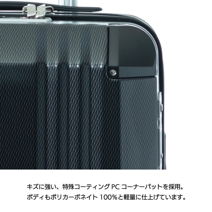 ハードキャリーケース デカかるEdge 10泊以上 102L+18L ALI-088-102-VN バニラホワイト ハードキャリーケース デカかるEdge 10泊以上 102L+18L ALI-088-102-VN バニラホワイト