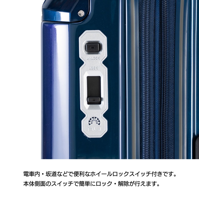 ハードキャリーケース デカかるEdge 10泊以上 102L+18L ALI-088-102-VN バニラホワイト ハードキャリーケース デカかるEdge 10泊以上 102L+18L ALI-088-102-VN バニラホワイト