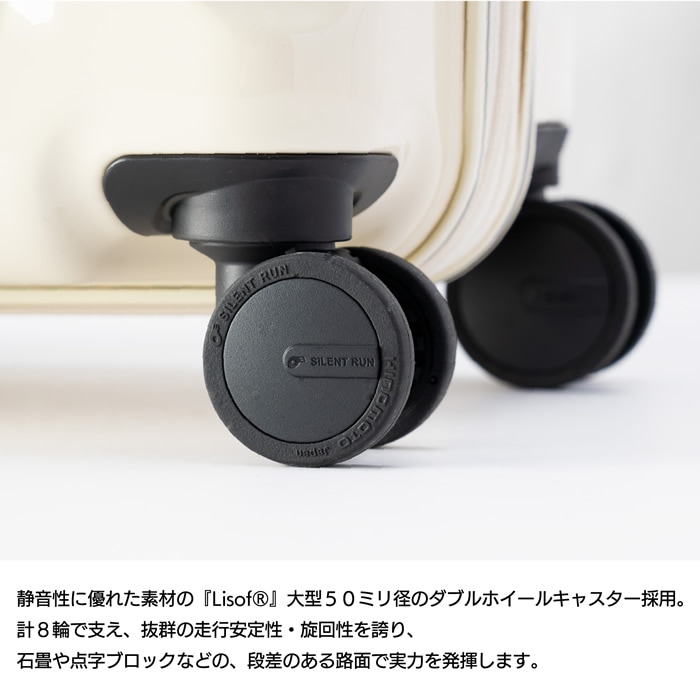 ハードキャリーケース デカかるEdge 10泊以上 102L+18L ALI-088-102-VN バニラホワイト ハードキャリーケース デカかるEdge 10泊以上 102L+18L ALI-088-102-VN バニラホワイト