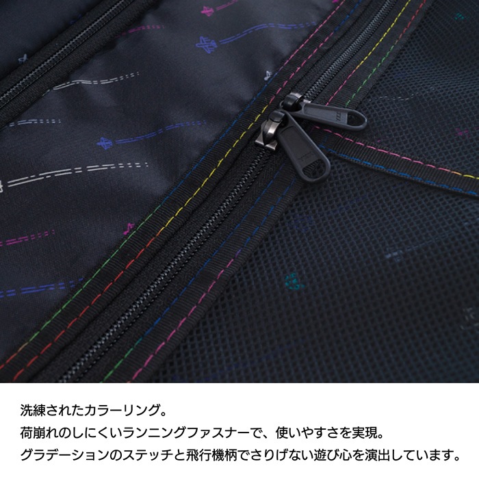 ハードキャリーケース デカかるEdge 10泊以上 102L+18L ALI-088-102-VN バニラホワイト ハードキャリーケース デカかるEdge 10泊以上 102L+18L ALI-088-102-VN バニラホワイト