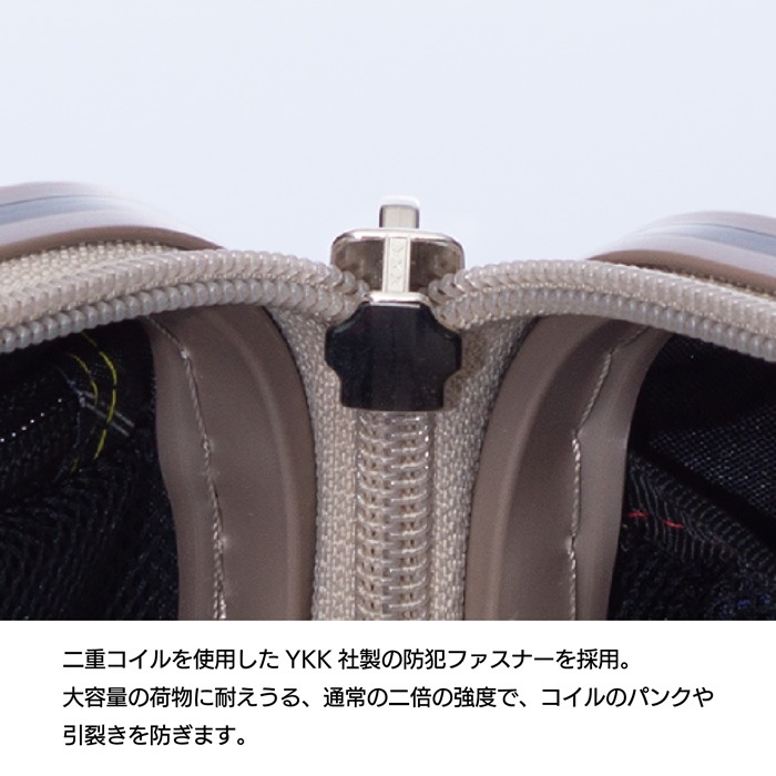 ハードキャリーケース デカかるEdge 10泊以上 102L+18L ALI-088-102-VN バニラホワイト ハードキャリーケース デカかるEdge 10泊以上 102L+18L ALI-088-102-VN バニラホワイト