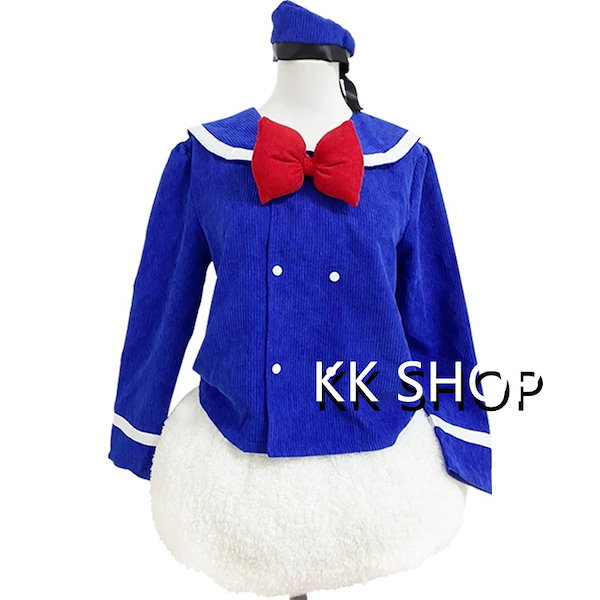 Qoo10] 3点セット ドナルドダックの衣装コスプレ