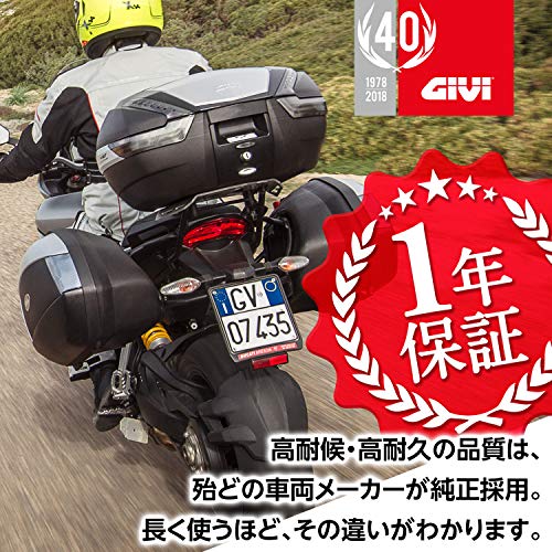 GIVI(ジビ) バイク用 ベースプレート 樹脂製 モノキーケース用 M5 90140 GIVI(ジビ) バイク用 ベースプレート 樹脂製 モノキーケース用 M5 90140