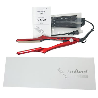 Qoo10] radiant ラディアント 28mm ヘアアイロン ス : 美容・健康家電