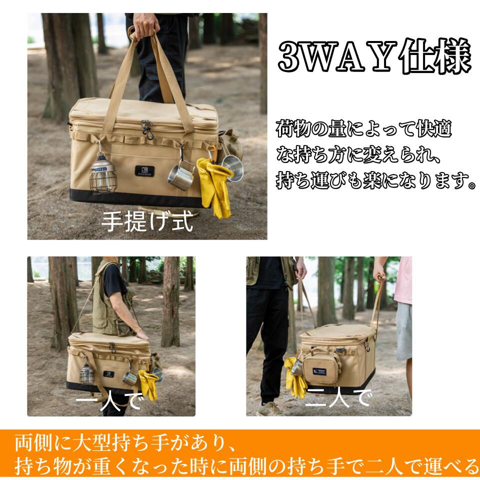 キャンプ ソフトコンテナ 収納 ツールボックス アウトドア 大容量 ギアコンテナ ギアケース 拡張できるサイズ 自立 仕切り板付き PU底部 ショルダーベルト付き 実用的 父の日 ギフト プレゼント キャンプ ソフトコンテナ 収納 ツールボックス アウトドア 大容量 ギアコンテナ ギアケース 拡張できるサイズ 自立 仕切り板付き PU底部 ショルダーベルト付き 実用的 父の日 ギフト プレゼント