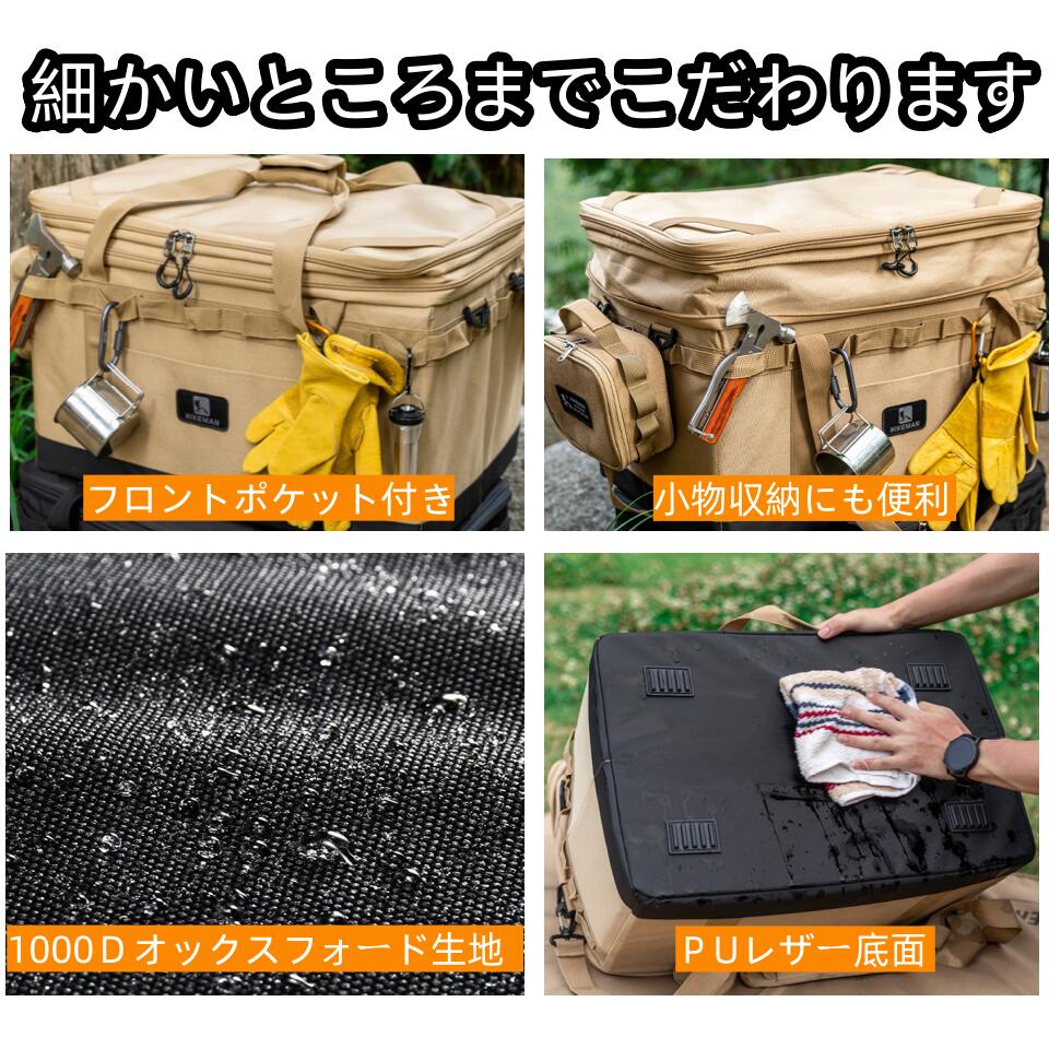 キャンプ ソフトコンテナ 収納 ツールボックス アウトドア 大容量 ギアコンテナ ギアケース 拡張できるサイズ 自立 仕切り板付き PU底部 ショルダーベルト付き 実用的 父の日 ギフト プレゼント キャンプ ソフトコンテナ 収納 ツールボックス アウトドア 大容量 ギアコンテナ ギアケース 拡張できるサイズ 自立 仕切り板付き PU底部 ショルダーベルト付き 実用的 父の日 ギフト プレゼント