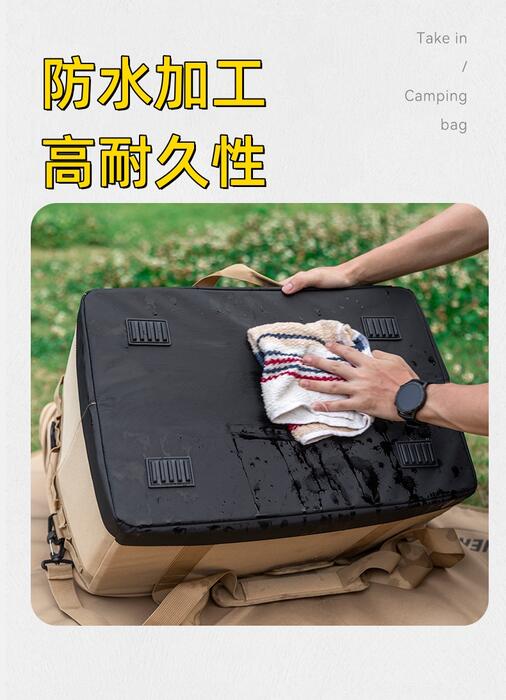 キャンプ ソフトコンテナ 収納 ツールボックス アウトドア 大容量 ギアコンテナ ギアケース 拡張できるサイズ 自立 仕切り板付き PU底部 ショルダーベルト付き 実用的 父の日 ギフト プレゼント キャンプ ソフトコンテナ 収納 ツールボックス アウトドア 大容量 ギアコンテナ ギアケース 拡張できるサイズ 自立 仕切り板付き PU底部 ショルダーベルト付き 実用的 父の日 ギフト プレゼント