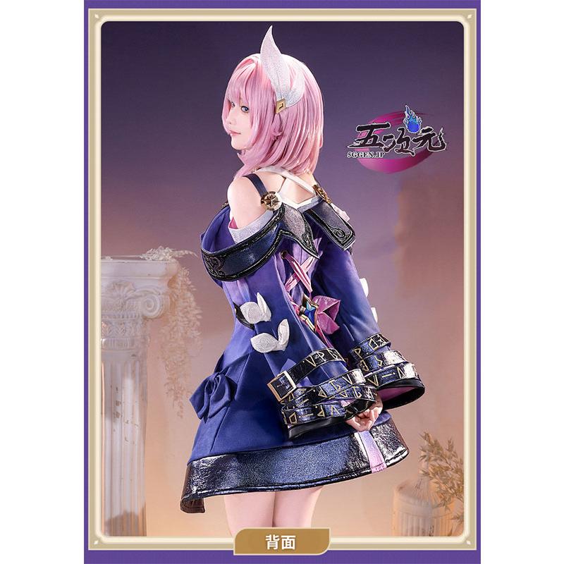 【即納】コスプレ コスチューム いしょう 崩壊スターレイル コスプレ キュレネ 衣装 ウィッグ 靴 【即納】コスプレ コスチューム いしょう 崩壊スターレイル コスプレ キュレネ 衣装 ウィッグ 靴