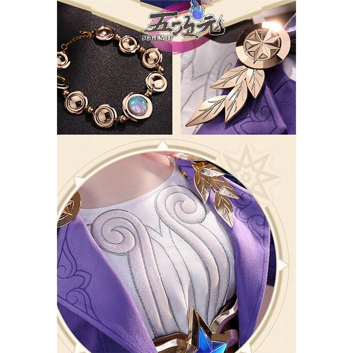 【即納】コスプレ コスチューム いしょう 崩壊スターレイル コスプレ キュレネ 衣装 ウィッグ 靴 【即納】コスプレ コスチューム いしょう 崩壊スターレイル コスプレ キュレネ 衣装 ウィッグ 靴