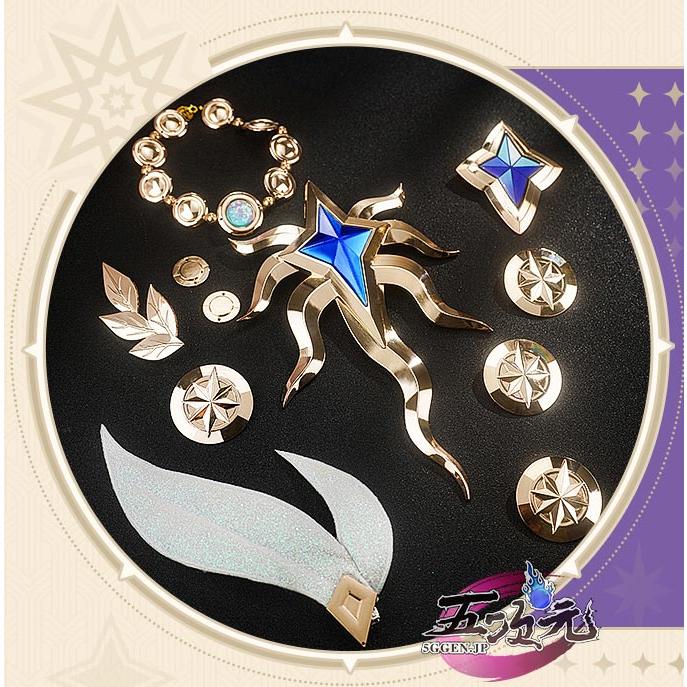 【即納】コスプレ コスチューム いしょう 崩壊スターレイル コスプレ キュレネ 衣装 ウィッグ 靴 【即納】コスプレ コスチューム いしょう 崩壊スターレイル コスプレ キュレネ 衣装 ウィッグ 靴