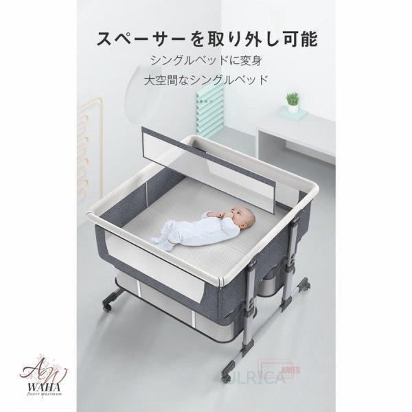 【即納】 双子用ベッド ベビーベッド ス ツイン コンパクト バシネット 折り畳みベッド 新生児 赤ちゃん お昼寝 通気性 添い寝可能