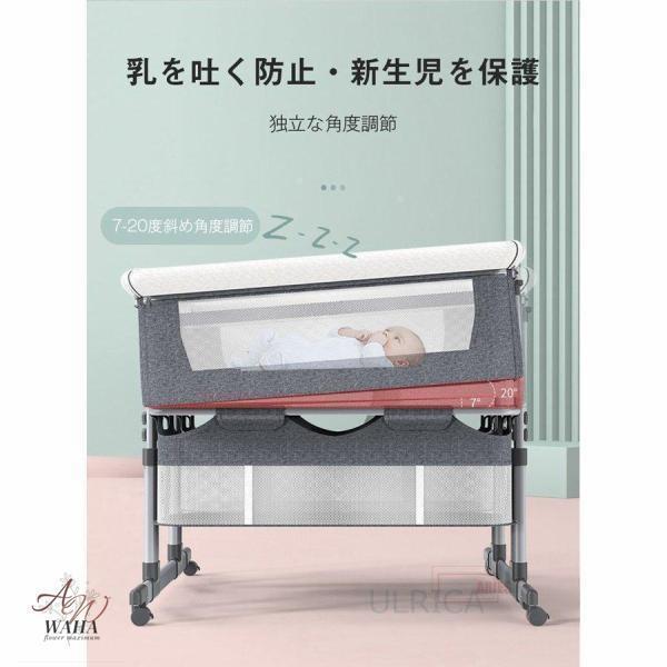【即納】 双子用ベッド ベビーベッド ス ツイン コンパクト バシネット 折り畳みベッド 新生児 赤ちゃん お昼寝 通気性 添い寝可能