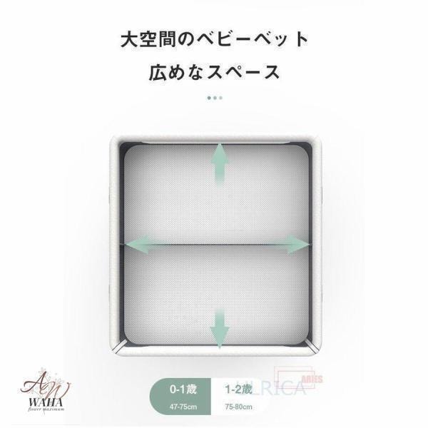 【即納】 双子用ベッド ベビーベッド ス ツイン コンパクト バシネット 折り畳みベッド 新生児 赤ちゃん お昼寝 通気性 添い寝可能