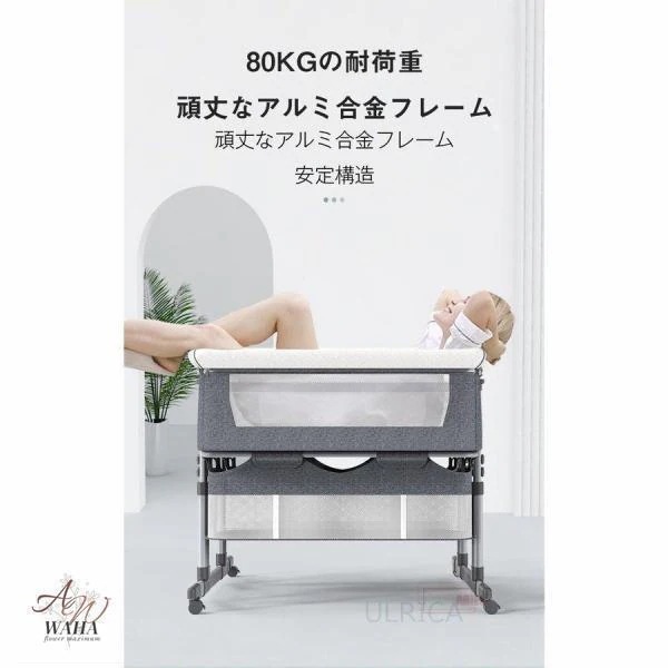 【即納】 双子用ベッド ベビーベッド ス ツイン コンパクト バシネット 折り畳みベッド 新生児 赤ちゃん お昼寝 通気性 添い寝可能