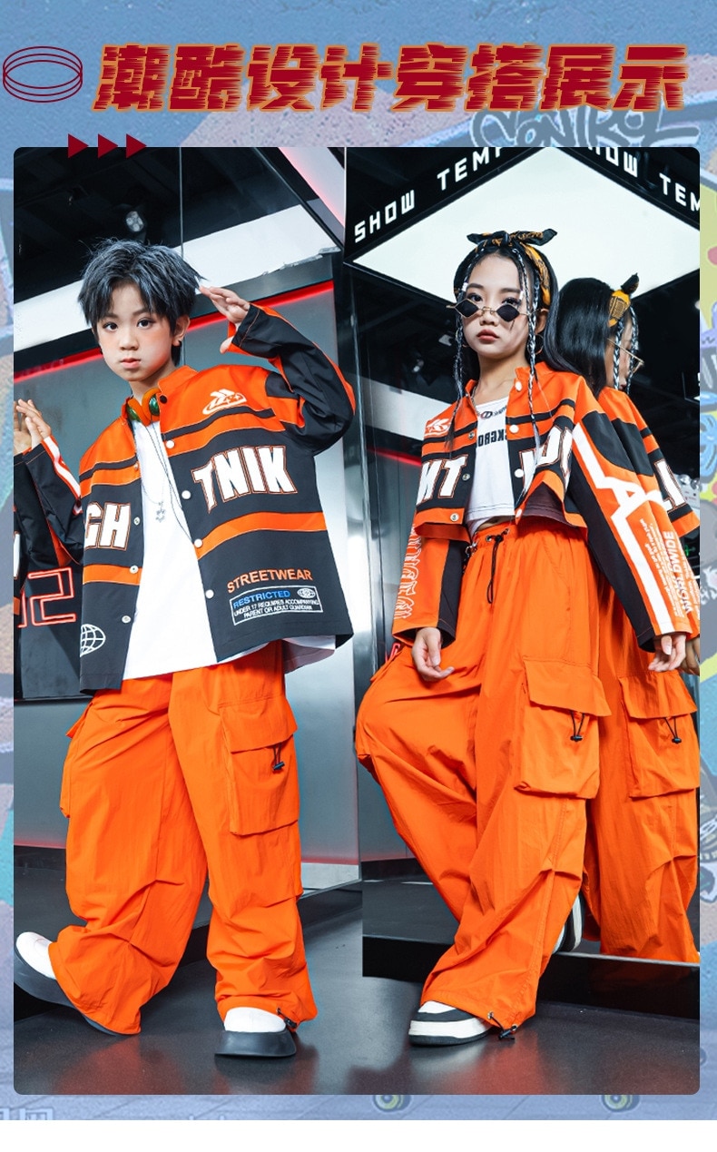 ダンス 【短納期】 ストリートダンス&ヒップホップ風 キッズ/ジュニア クールファッションセット 子供用 セットアップ ヒップホップ ダンス衣装 ジャズ 演奏会 応援団 1 ダンス 【短納期】 ストリートダンス&ヒップホップ風 キッズ/ジュニア クールファッションセット 子供用 セットアップ ヒップホップ ダンス衣装 ジャズ 演奏会 応援団 1