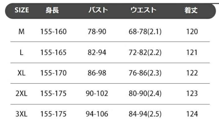 社交ダンスドレス ワルツ専用ドレス 競技着 ルンバ サンバ ワンピース レディース モダンドレス ウェア ステージ 練習服 社交ダンス衣装 ダンスウェア グラデーション タンゴ 優雅 上質 チャチャ 社交ダンスドレス ワルツ専用ドレス 競技着 ルンバ サンバ ワンピース レディース モダンドレス ウェア ステージ 練習服 社交ダンス衣装 ダンスウェア グラデーション タンゴ 優雅 上質 チャチャ