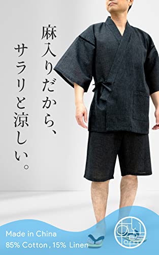 [あい藍] 甚平 綿85％ 麻15％ 洗える しじら織り 上下セット 涼しい 色柄豊富 (M, 黒無地-12)