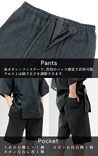 [あい藍] 甚平 綿85％ 麻15％ 洗える しじら織り 上下セット 涼しい 色柄豊富 (M, 黒無地-12)