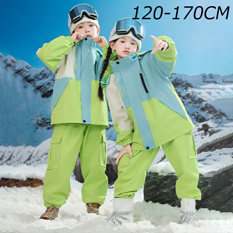 大人気 上品 2色 グリーン/パープルキッズスキーウェア 雪遊び スキー ウェア 防水 ボードウェア キッズ スノボ スノーウエア 子ども 上下セット ジャケット パンツ インナー 2/3点セット ス 大人気 上品 2色 グリーン/パープルキッズスキーウェア 雪遊び スキー ウェア 防水 ボードウェア キッズ スノボ スノーウエア 子ども 上下セット ジャケット パンツ インナー 2/3点セット ス