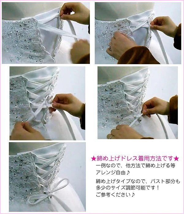 人気ブライズメイド ドレス 大人 ピアノ 発表会 ロングドレス 演奏会 演奏会用ドレス ピアノ発表会 結婚式 高校生 パーティードレス 演奏会ドレス 大きいサイズ コンクール イブニングドレス ロング 人気ブライズメイド ドレス 大人 ピアノ 発表会 ロングドレス 演奏会 演奏会用ドレス ピアノ発表会 結婚式 高校生 パーティードレス 演奏会ドレス 大きいサイズ コンクール イブニングドレス ロング