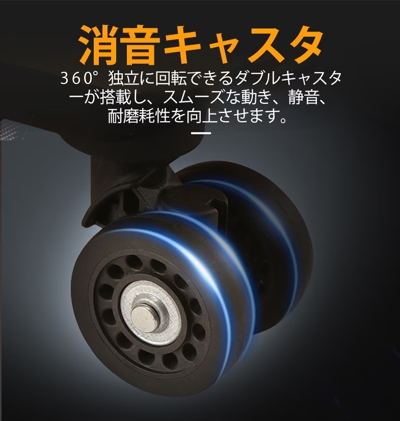 キャリーケース スーツケース 超軽量 360度回転 ダブルキャスター 可愛い 静音 大容量 修学旅行 キャリーケース スーツケース 超軽量 360度回転 ダブルキャスター 可愛い 静音 大容量 修学旅行