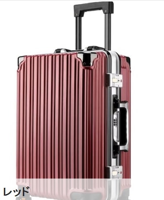 キャリーケース スーツケース 超軽量 360度回転 ダブルキャスター 可愛い 静音 大容量 修学旅行 キャリーケース スーツケース 超軽量 360度回転 ダブルキャスター 可愛い 静音 大容量 修学旅行
