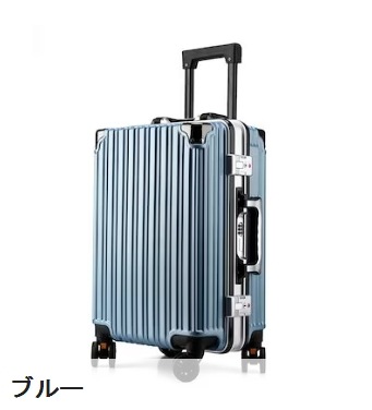キャリーケース スーツケース 超軽量 360度回転 ダブルキャスター 可愛い 静音 大容量 修学旅行 キャリーケース スーツケース 超軽量 360度回転 ダブルキャスター 可愛い 静音 大容量 修学旅行