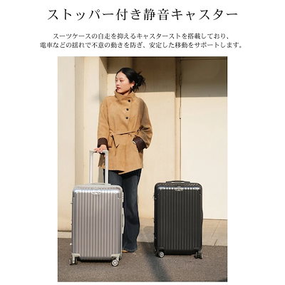 【3日到着】908キャリーケース スーツケース Lサイズ 大容量 容量拡張 大型 ビジネス かわいい 軽量 おしゃれ ストッパー付き 容量拡張可能 TSAロック搭載 suitcase 旅行 海外 人気