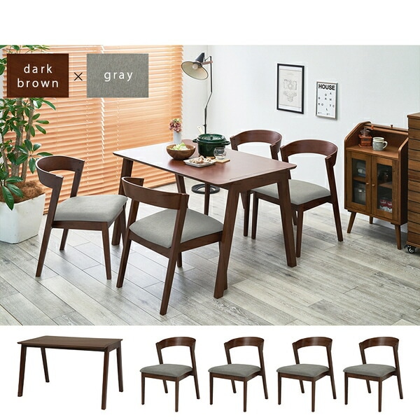 ds-2334019 5点セット テーブル... : 家具・インテリア : 北欧風 ダイニング 新品最新品