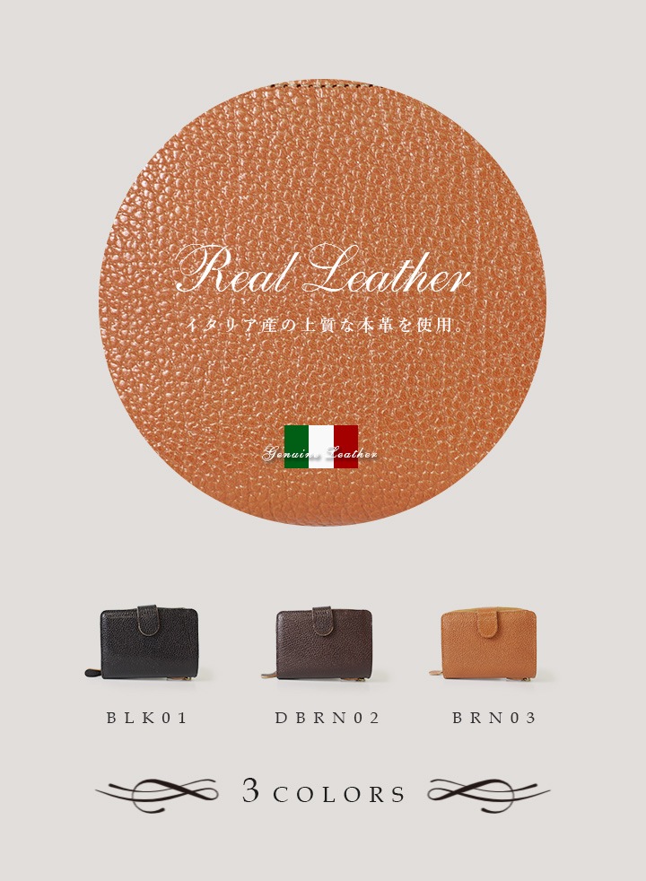 イタリアンレザー10ポケット付きミニ財布 : バッグ・雑貨 好評大人気
