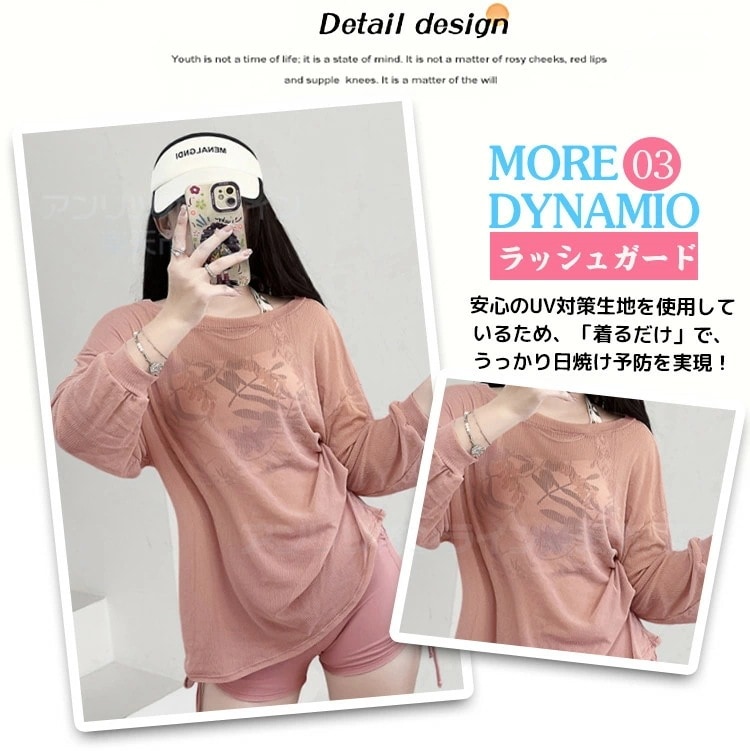 水着 レディース 体型カバー 中学生 高校生 露出控え 3点セット 日焼け止め パッド付き 大きいサイズ セパレート 韓国 大学生 女の子 ラッシュガード キャミソール ショートパンツ付き セットアッ