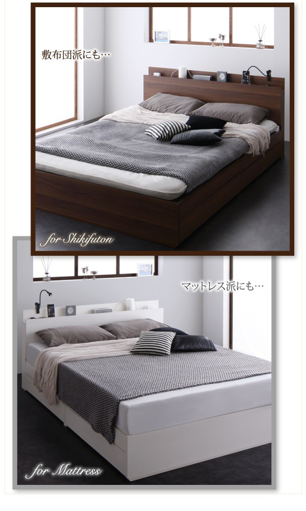 高品質安い 04011959982527 収納ベッド R... : 寝具・ベッド・マットレス : スリム棚多コンセント付き 限定25％OFF