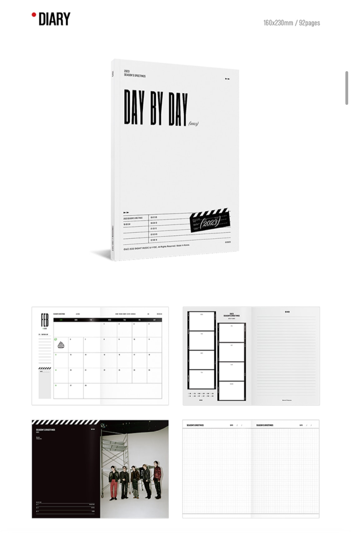 TXT 2023 SEASONS GREETINGS シーグリ DAY BY DAY シーズン