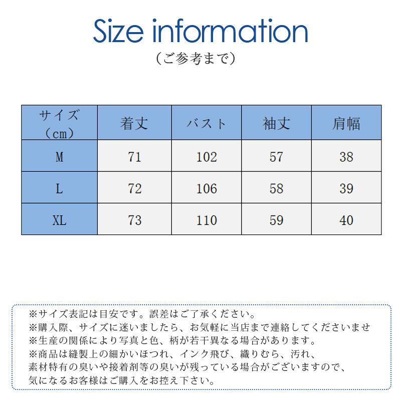 新入庫 中綿コート レディース ダウンジャケット ロングコート 暖かい 無地 体型カバー　防風 防寒 アウター 軽量 カジュアル 可愛い 冬