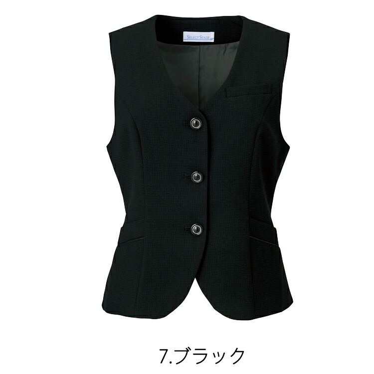 MIKATA レディース ベスト SA370VA ストレッチ チドリチェック オールシーズン オフィス 無地 接客 制服 事務服 ネイビー ブラック ミカタ 神馬本店 クラシカル MIKATA レディース ベスト SA370VA ストレッチ チドリチェック オールシーズン オフィス 無地 接客 制服 事務服 ネイビー ブラック ミカタ 神馬本店 クラシカル