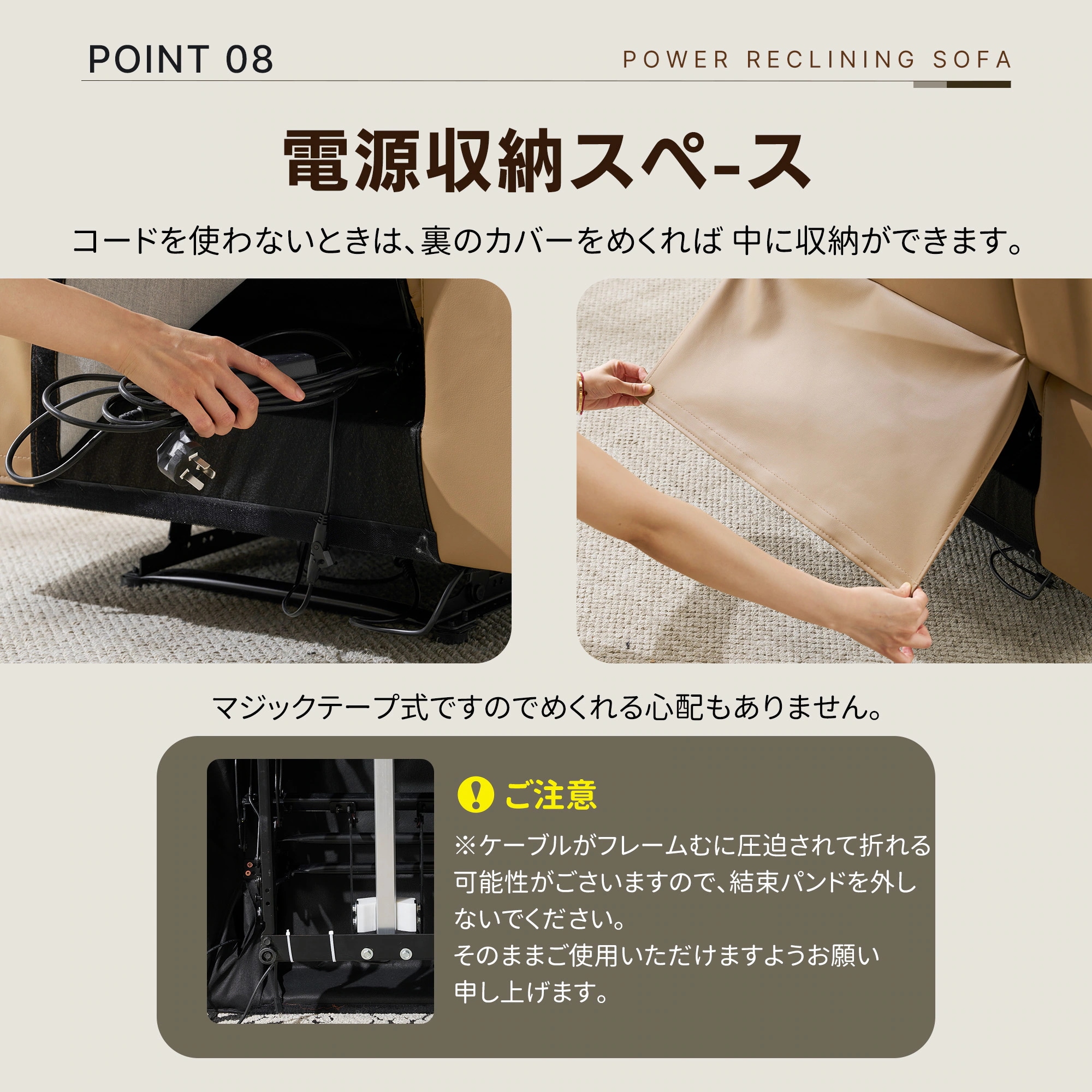 273リクライニングチェア テーブル付き リクライニングソファ 1人掛け 電動 リクライニング ファブリック オットマン一体型 パーソナルチェアー 電動ソファ 耐圧分散 リクライニングチェア 一人暮ら 273リクライニングチェア テーブル付き リクライニングソファ 1人掛け 電動 リクライニング ファブリック オットマン一体型 パーソナルチェアー 電動ソファ 耐圧分散 リクライニングチェア 一人暮ら