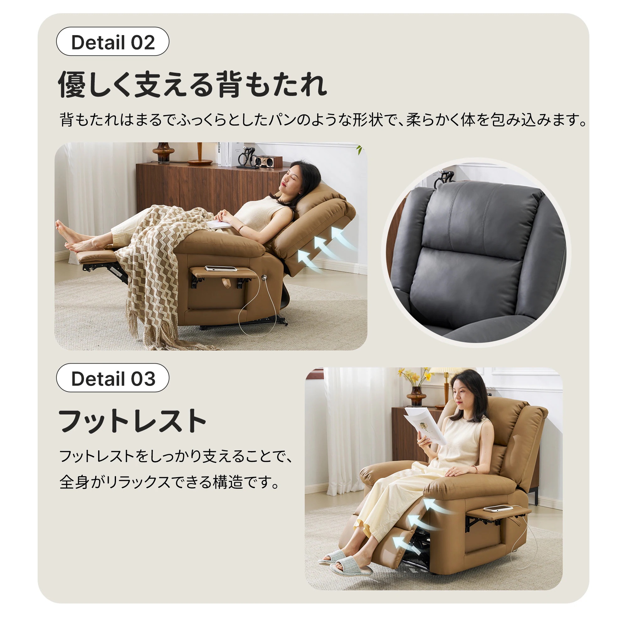 273リクライニングチェア テーブル付き リクライニングソファ 1人掛け 電動 リクライニング ファブリック オットマン一体型 パーソナルチェアー 電動ソファ 耐圧分散 リクライニングチェア 一人暮ら 273リクライニングチェア テーブル付き リクライニングソファ 1人掛け 電動 リクライニング ファブリック オットマン一体型 パーソナルチェアー 電動ソファ 耐圧分散 リクライニングチェア 一人暮ら