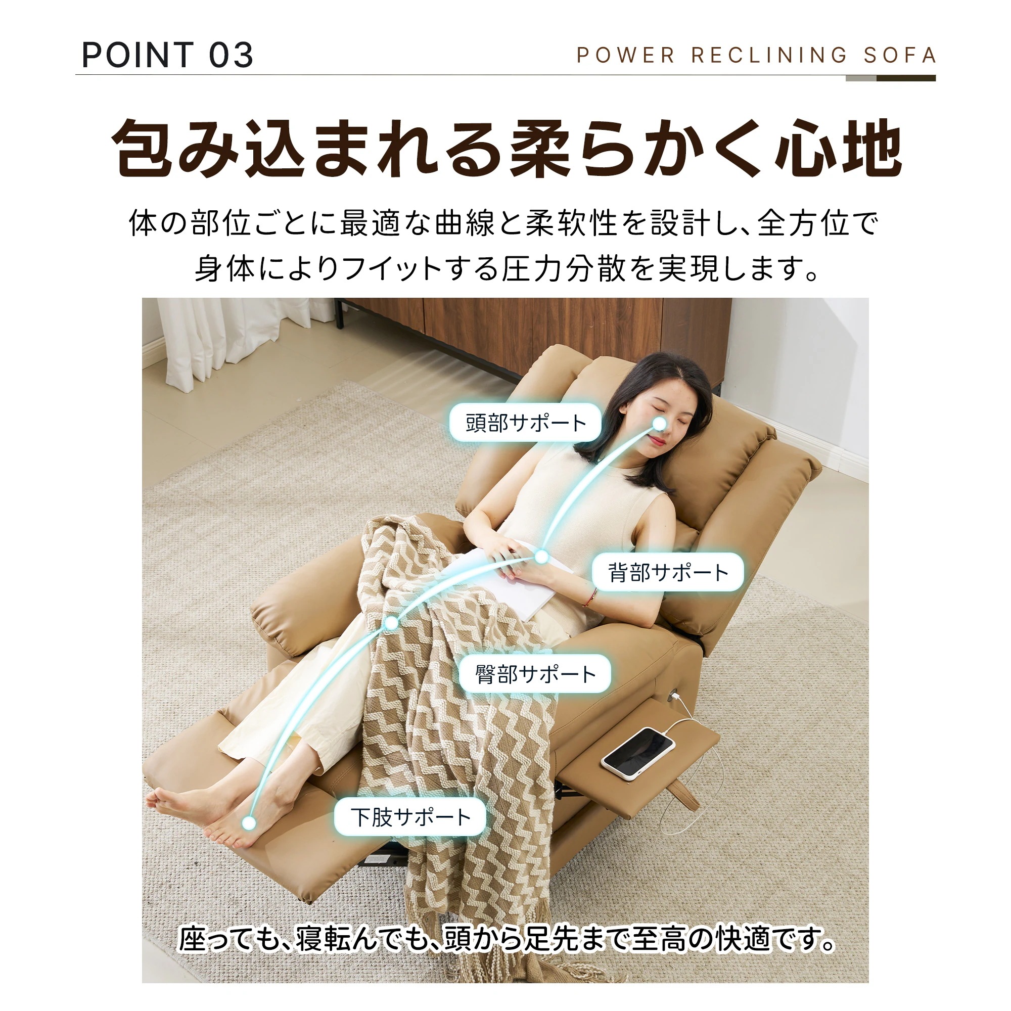 273リクライニングチェア テーブル付き リクライニングソファ 1人掛け 電動 リクライニング ファブリック オットマン一体型 パーソナルチェアー 電動ソファ 耐圧分散 リクライニングチェア 一人暮ら 273リクライニングチェア テーブル付き リクライニングソファ 1人掛け 電動 リクライニング ファブリック オットマン一体型 パーソナルチェアー 電動ソファ 耐圧分散 リクライニングチェア 一人暮ら