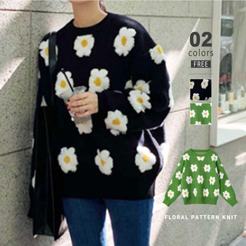 10/30！クーポンで3,400円 セーター レディース デイジー柄 花柄 ニット トップス 長袖 クルーネック 体型カバー オーバーサイズ 暖かい パフスリーブ ボリューム袖 チクチクしない フェミ