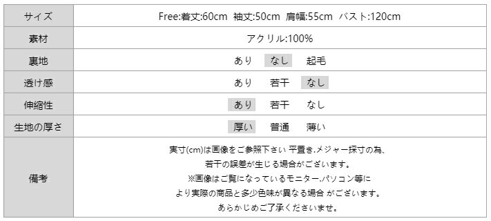 10/30！クーポンで3,400円 セーター レディース デイジー柄 花柄 ニット トップス 長袖 クルーネック 体型カバー オーバーサイズ 暖かい パフスリーブ ボリューム袖 チクチクしない フェミ