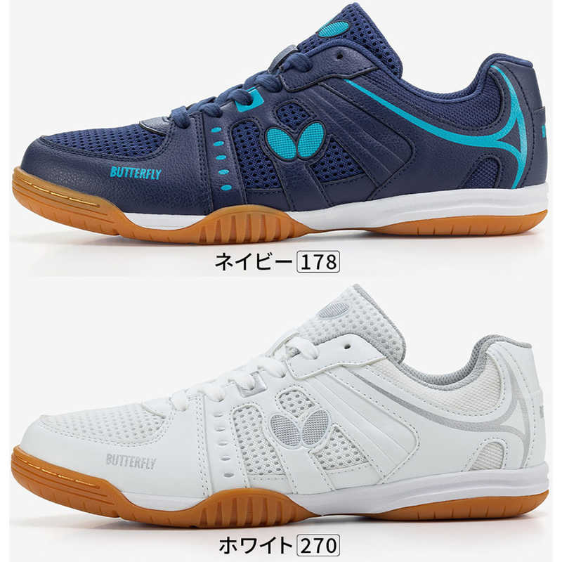 バタフライ 卓球用品 Butterfly ユニセックス レゾライン ユニゼス II ホワイト 24.5 93730 バタフライ 卓球用品 Butterfly ユニセックス レゾライン ユニゼス II ホワイト 24.5 93730