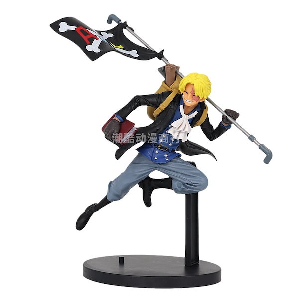 Amazon.co.jp: TAMASHII NATIONS フィギュアーツZERO ONE PIECE