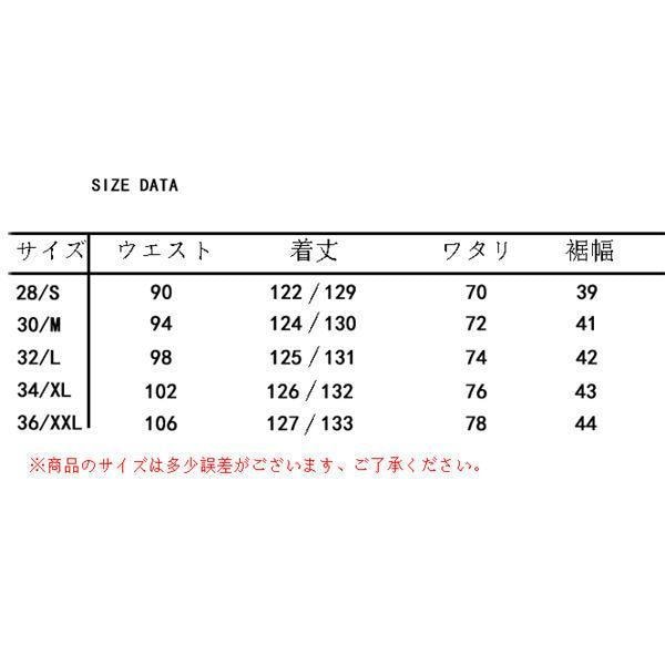 サロペット メンズ オーバーオール オールインワン つなぎ ロングパンツ カジュアル ゆったり 大きいサイズ おしゃれ ワイドパンツ ユニセックス