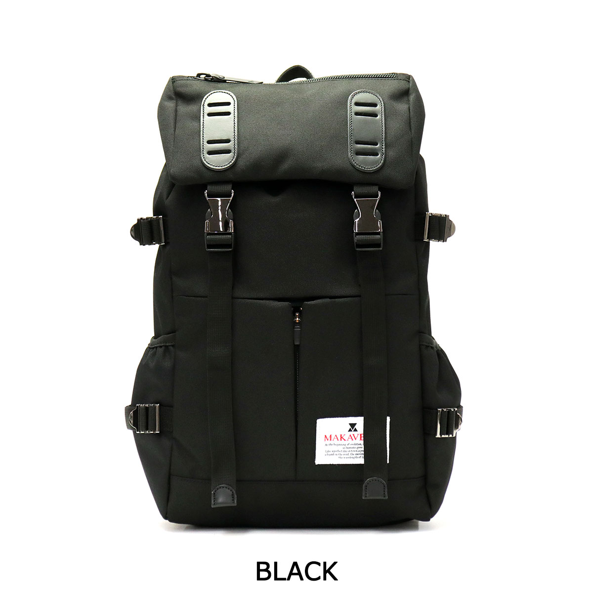 正規品1年保証 リュック バックパック TRUCKS トラックス DOUBLE BELT PMD MIX DAYPACK かぶせ 20L A4 PC収納 3120-10108