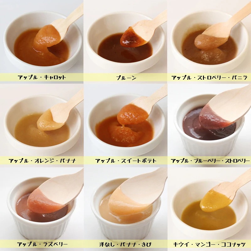 ベビースムージー 9種各2食 90g×18 オーガニック 無添加 赤ちゃん 6ヶ月頃から 離乳食 おやつ フルーツ 野菜 ベビースムージー 9種各2食 90g×18 オーガニック 無添加 赤ちゃん 6ヶ月頃から 離乳食 おやつ フルーツ 野菜